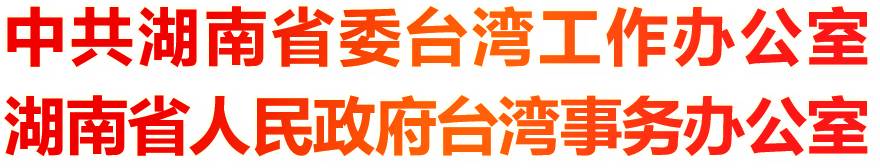 上海陸臺(tái)實(shí)業(yè)